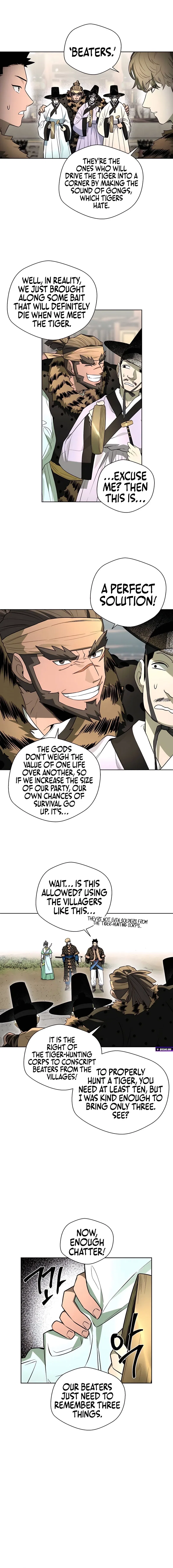 Human Mask Chapter 44 – Page 6