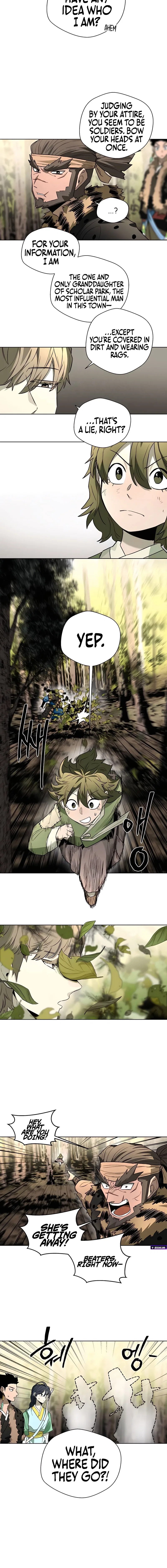 Human Mask Chapter 44 – Page 16