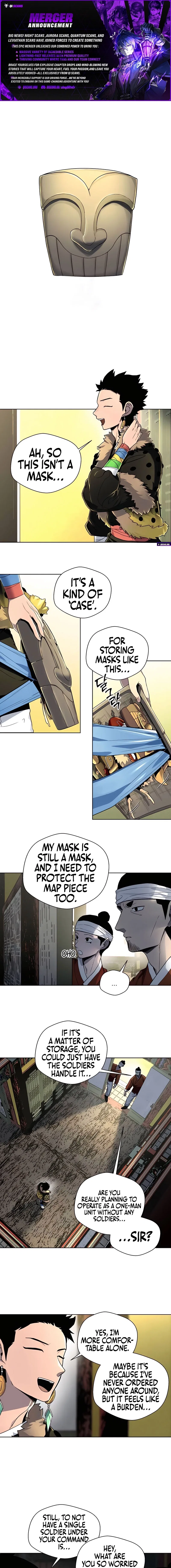 Human Mask Chapter 43 – Page 1