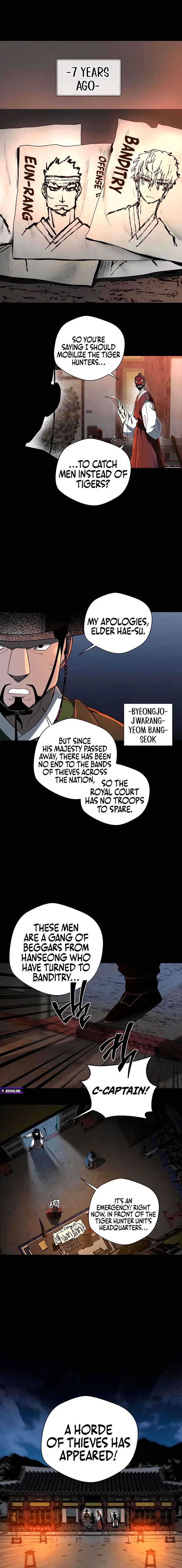 Human Mask Chapter 43 – Page 6