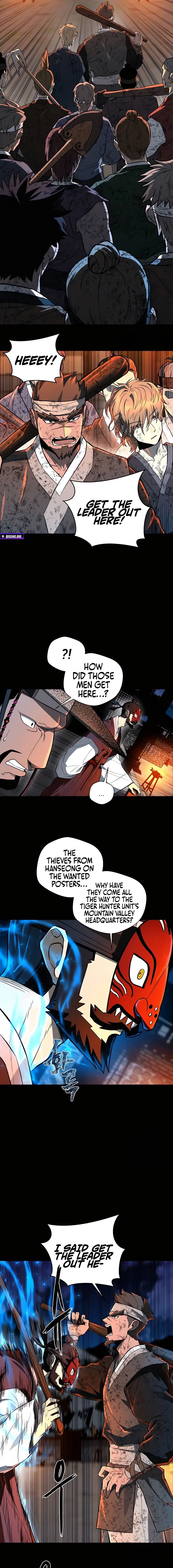 Human Mask Chapter 43 – Page 7
