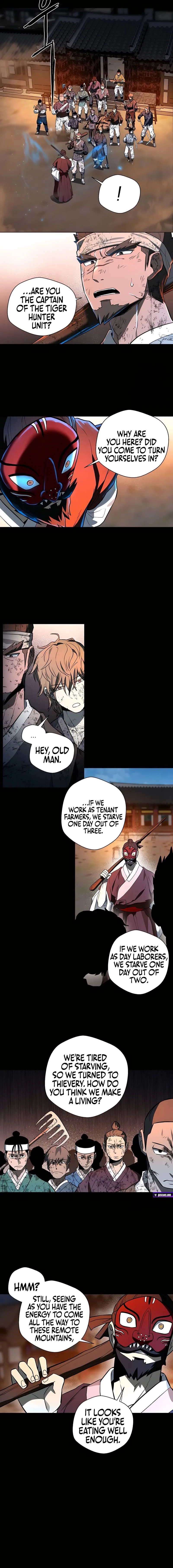 Human Mask Chapter 43 – Page 8