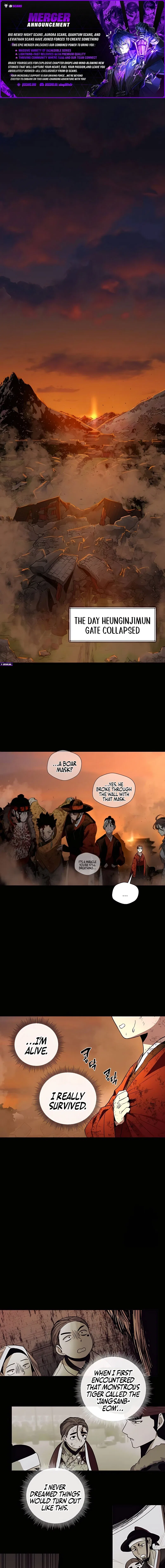 Human Mask Chapter 42 – Page 1