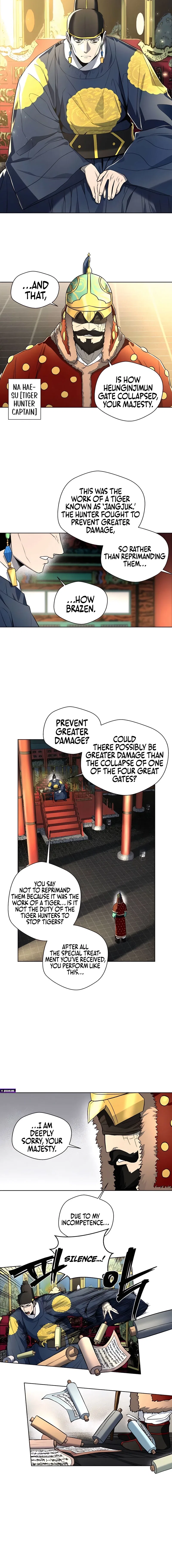 Human Mask Chapter 42 – Page 8