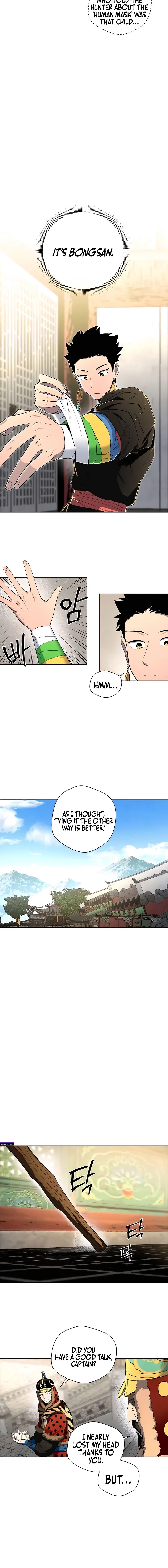 Human Mask Chapter 42 – Page 12