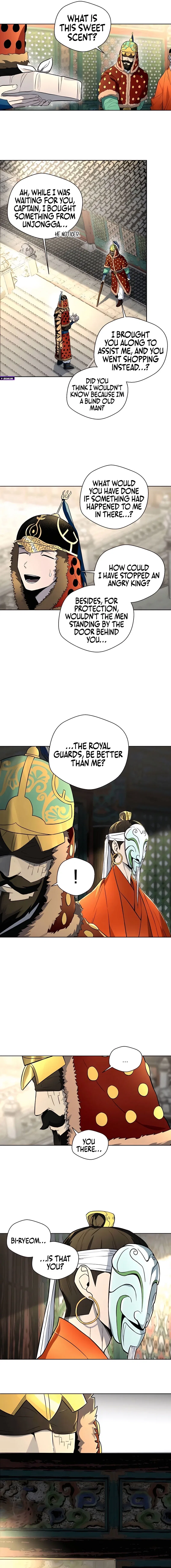 Human Mask Chapter 42 – Page 13