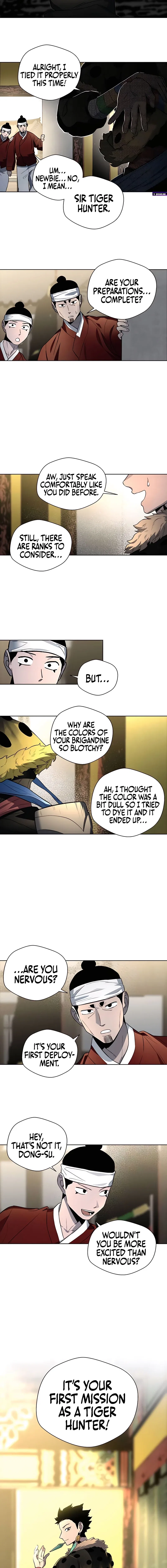Human Mask Chapter 42 – Page 17