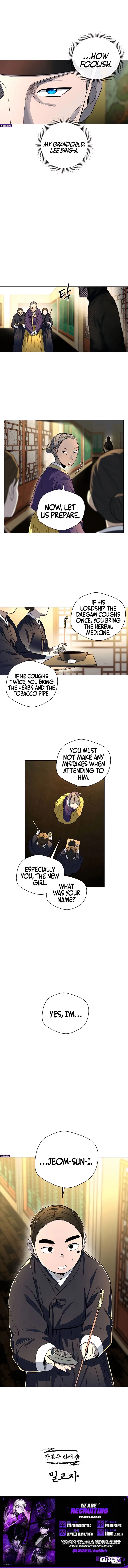 Human Mask Chapter 42 – Page 21