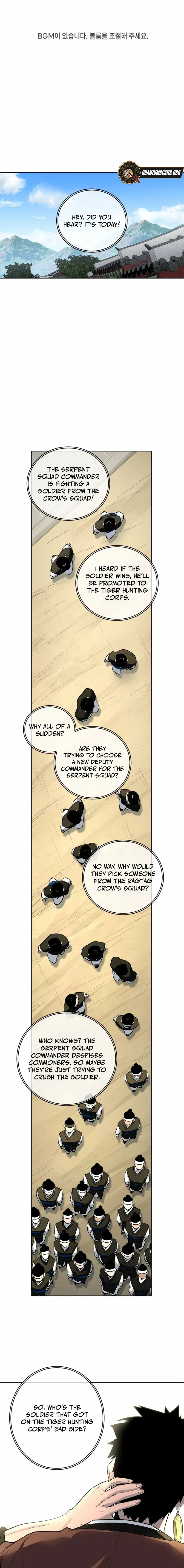 Human Mask Chapter 41 – Page 1