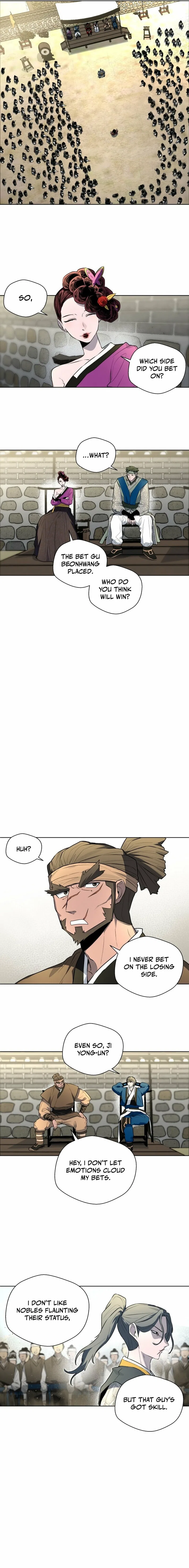Human Mask Chapter 41 – Page 3