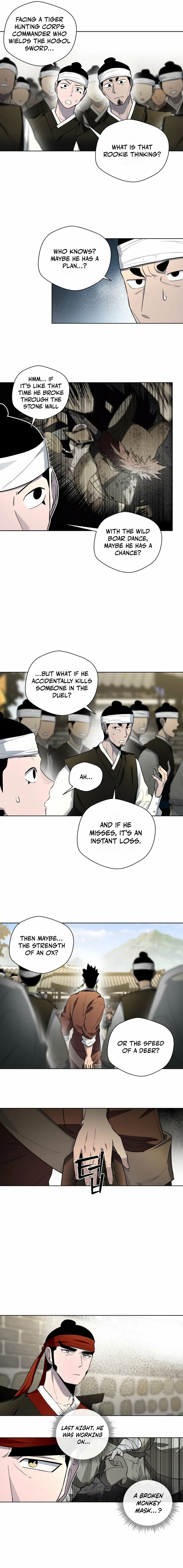 Human Mask Chapter 41 – Page 5