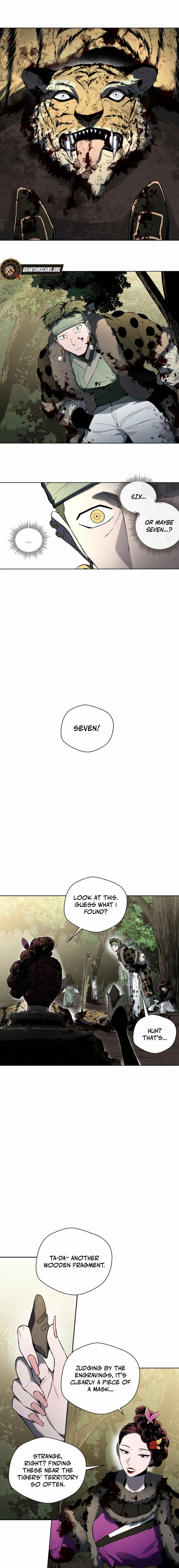 Human Mask Chapter 40 – Page 1