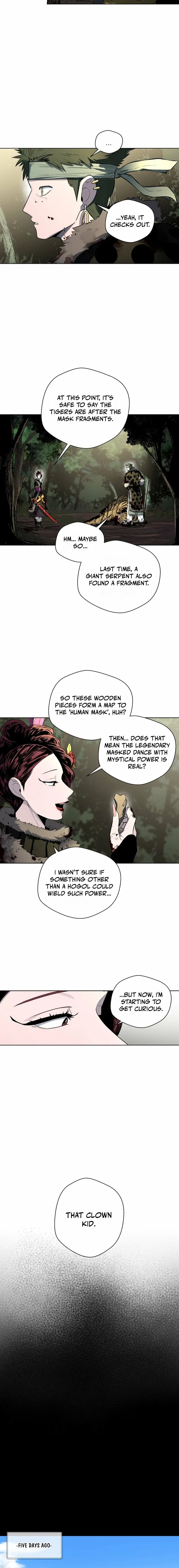 Human Mask Chapter 40 – Page 2