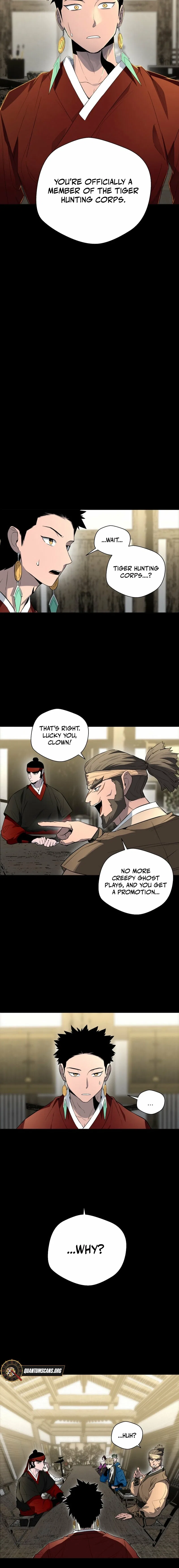 Human Mask Chapter 40 – Page 4