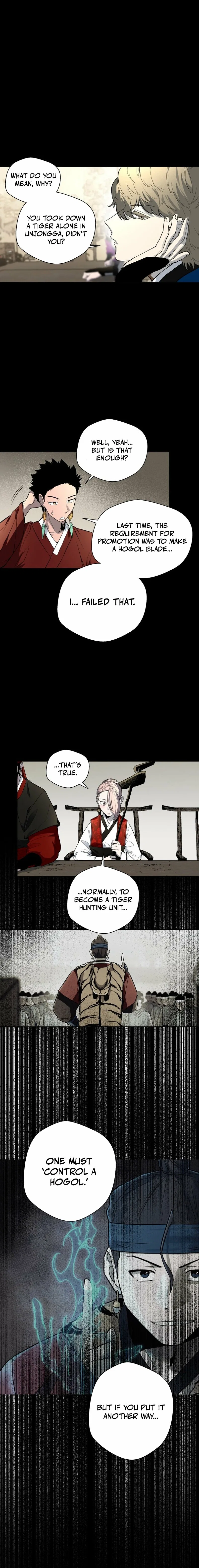 Human Mask Chapter 40 – Page 5