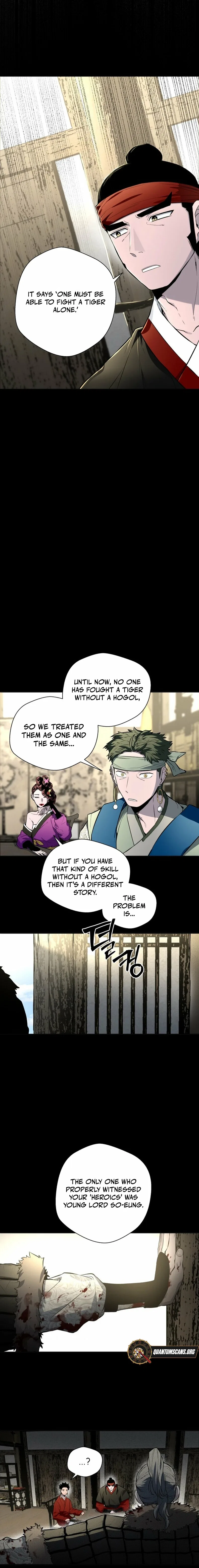 Human Mask Chapter 40 – Page 6