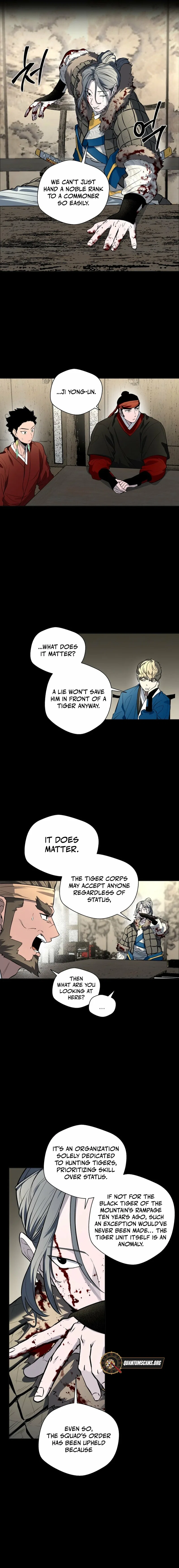 Human Mask Chapter 40 – Page 8