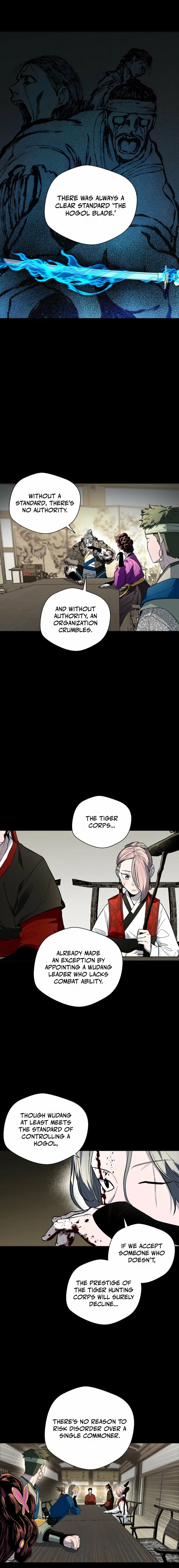 Human Mask Chapter 40 – Page 9