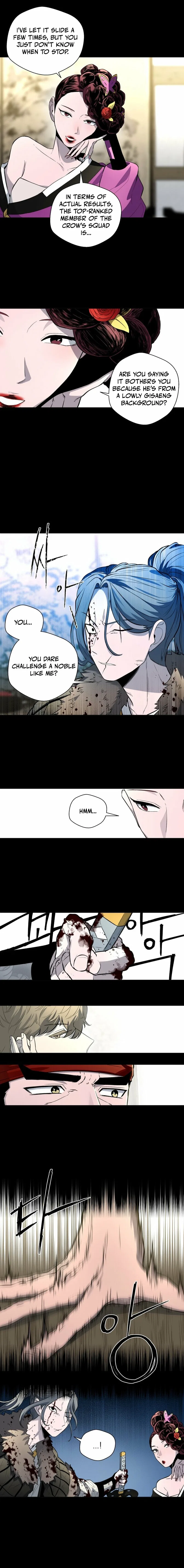 Human Mask Chapter 40 – Page 11