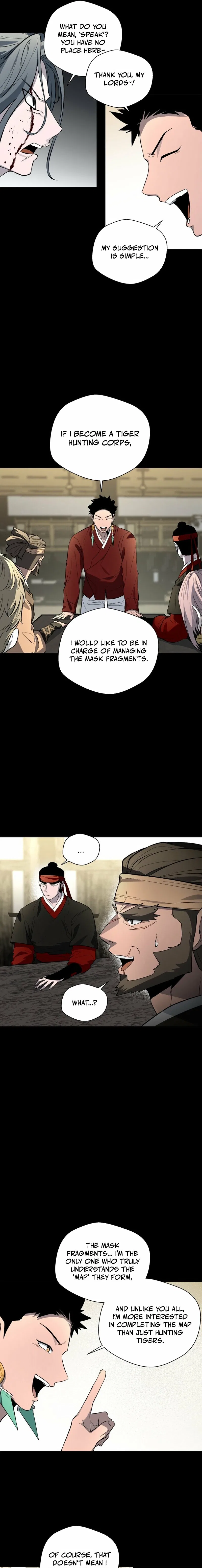 Human Mask Chapter 40 – Page 13