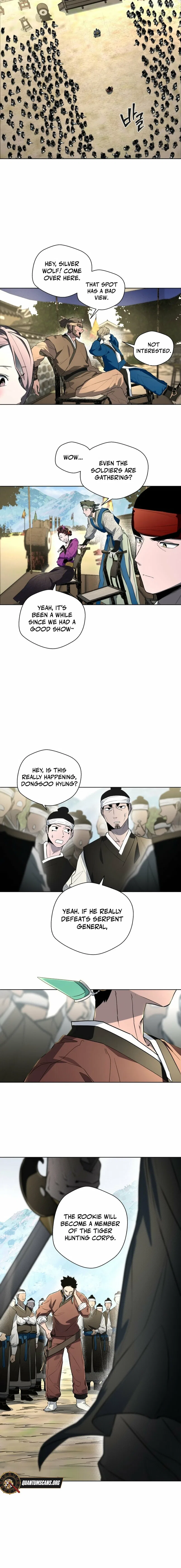 Human Mask Chapter 40 – Page 20