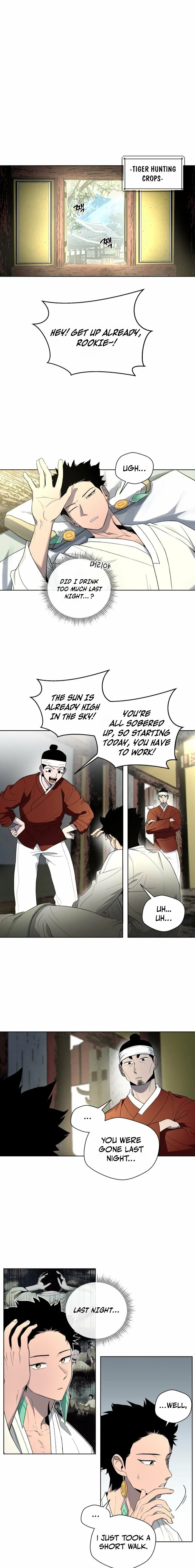 Human Mask Chapter 39 – Page 3