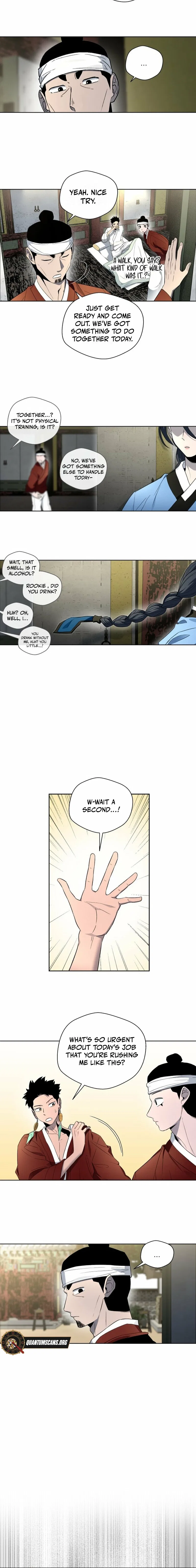 Human Mask Chapter 39 – Page 4