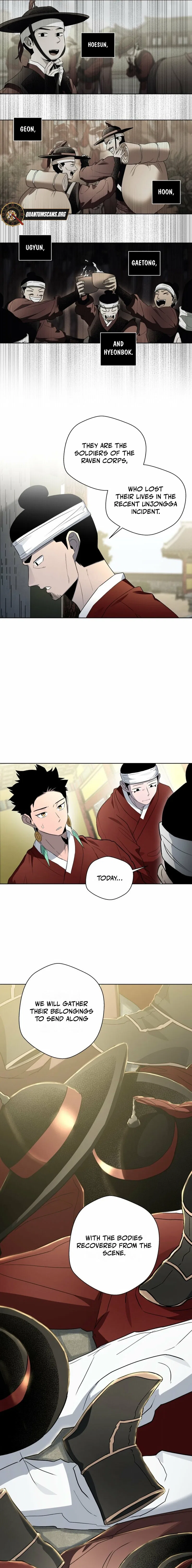 Human Mask Chapter 39 – Page 5