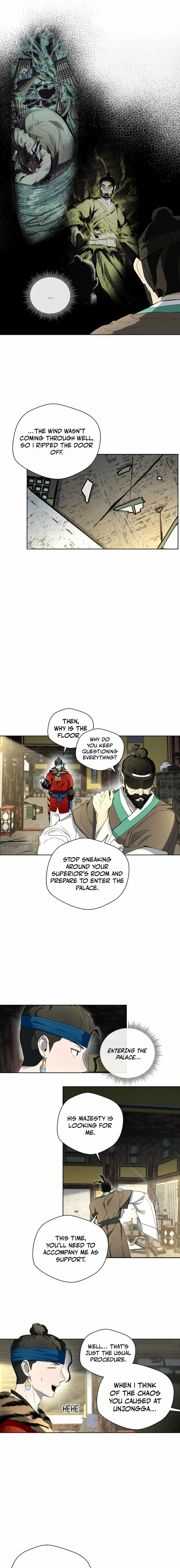 Human Mask Chapter 39 – Page 7