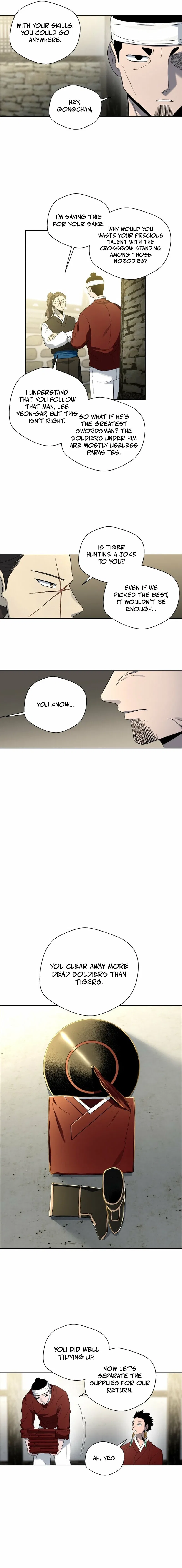 Human Mask Chapter 39 – Page 13
