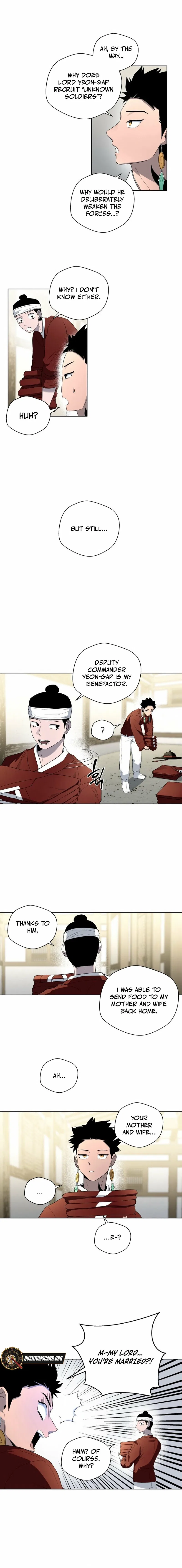 Human Mask Chapter 39 – Page 14