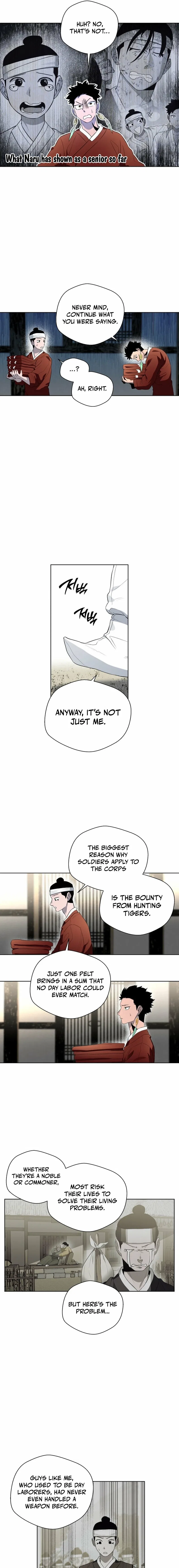 Human Mask Chapter 39 – Page 15