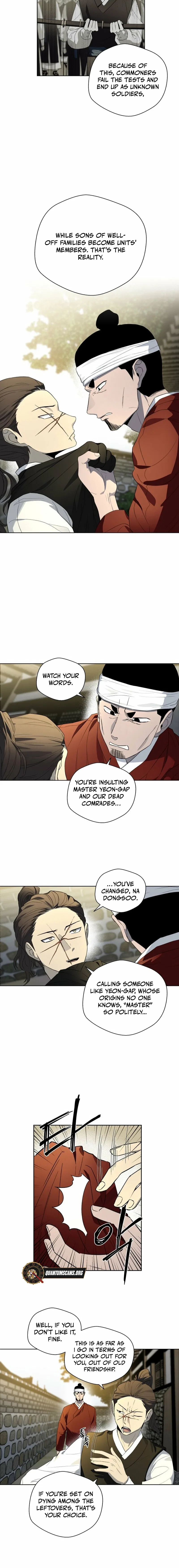 Human Mask Chapter 39 – Page 16