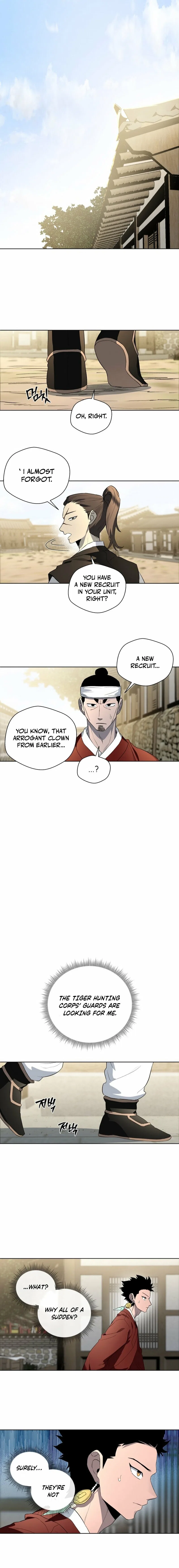 Human Mask Chapter 39 – Page 19