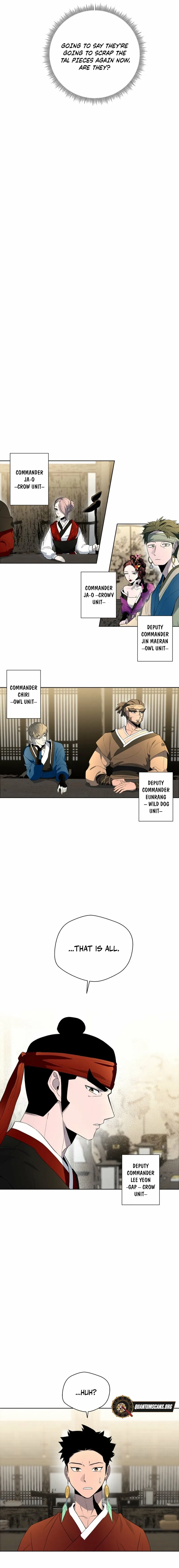 Human Mask Chapter 39 – Page 20