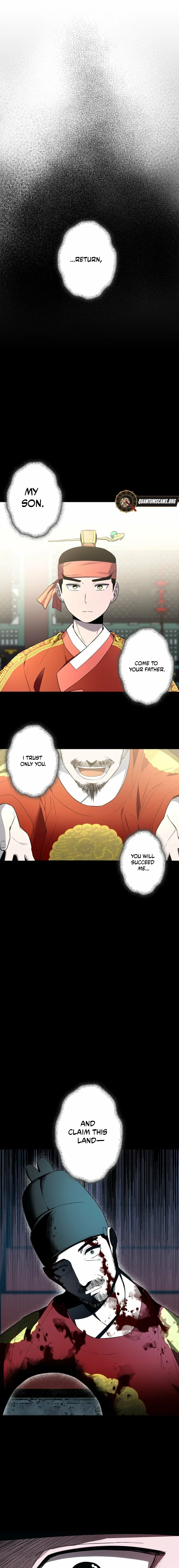 Human Mask Chapter 38 – Page 1