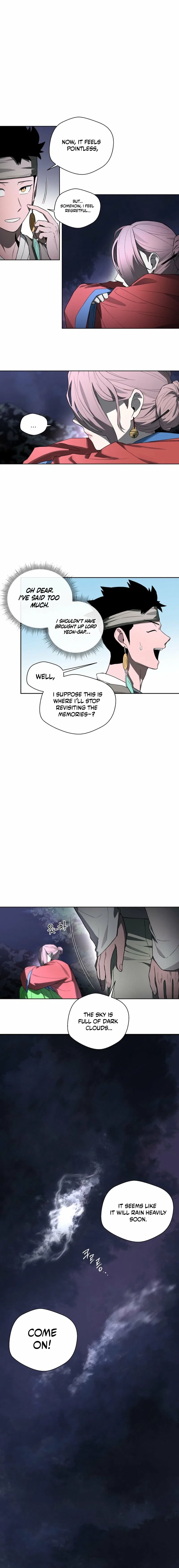 Human Mask Chapter 38 – Page 23
