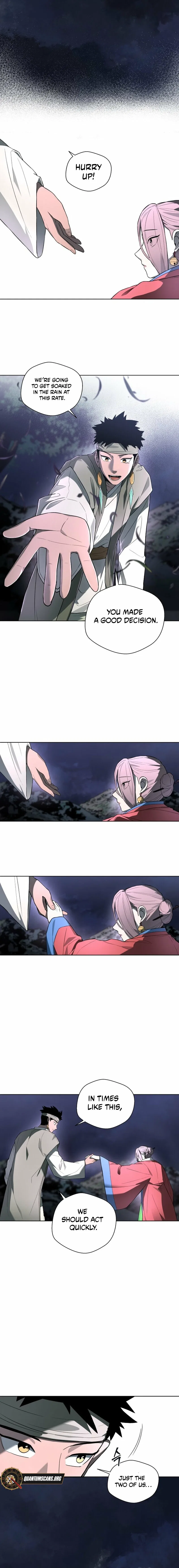 Human Mask Chapter 38 – Page 24