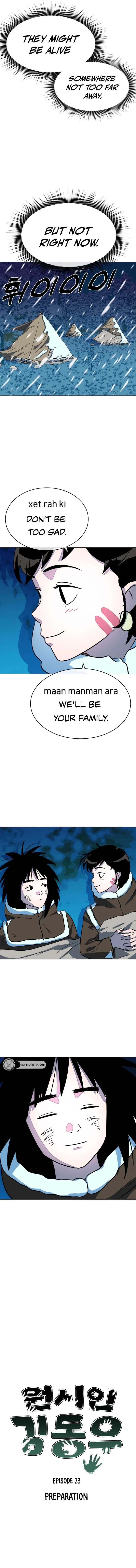 Primitive Man Kim Dong-Woo Chapter 23 – Page 5