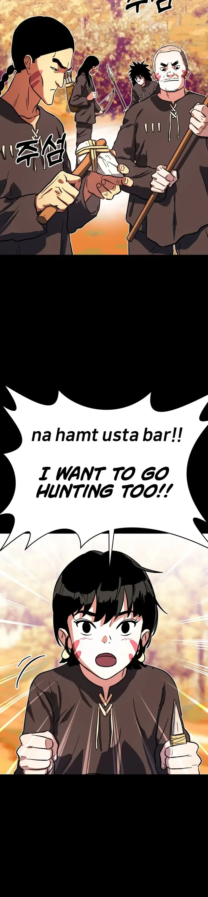 Primitive Man Kim Dong-Woo Chapter 19 – Page 12