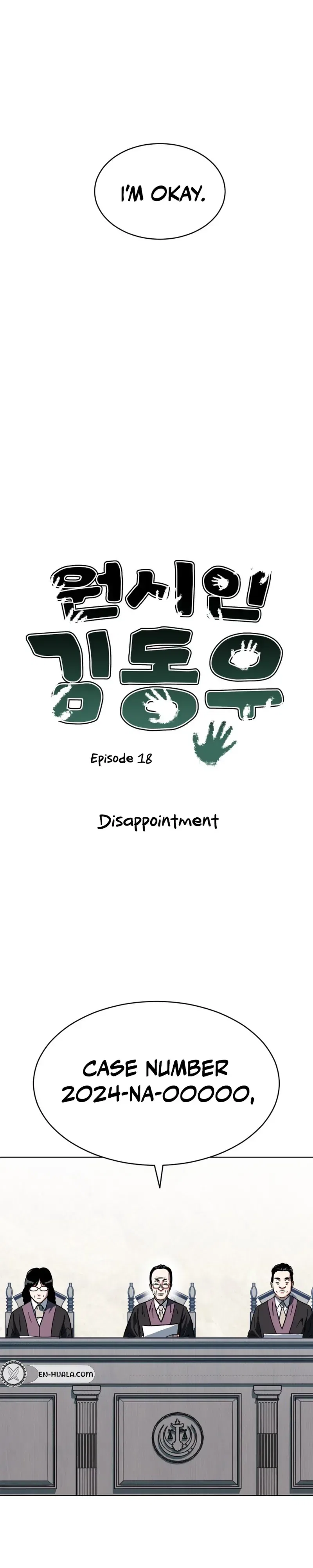 Primitive Man Kim Dong-Woo Chapter 18 – Page 2