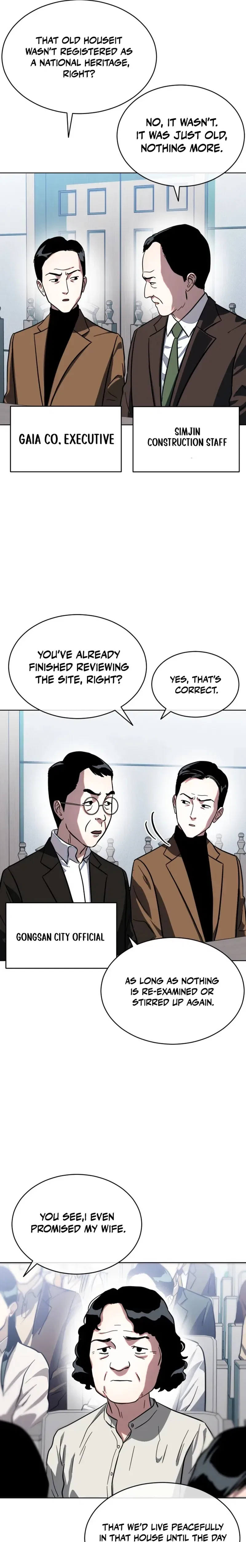 Primitive Man Kim Dong-Woo Chapter 18 – Page 5
