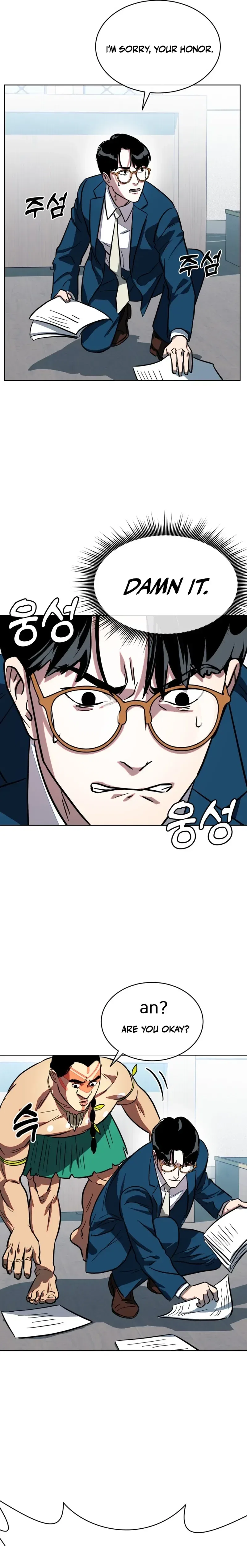 Primitive Man Kim Dong-Woo Chapter 18 – Page 17