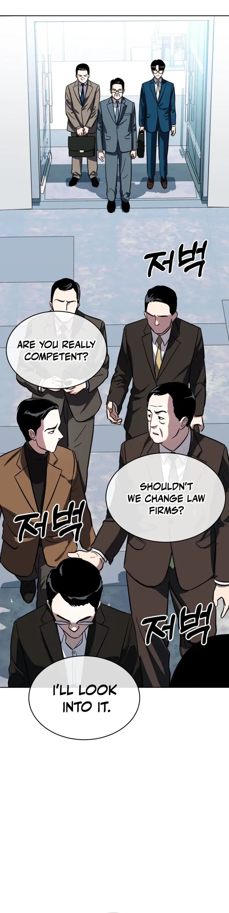 Primitive Man Kim Dong-Woo Chapter 18 – Page 20