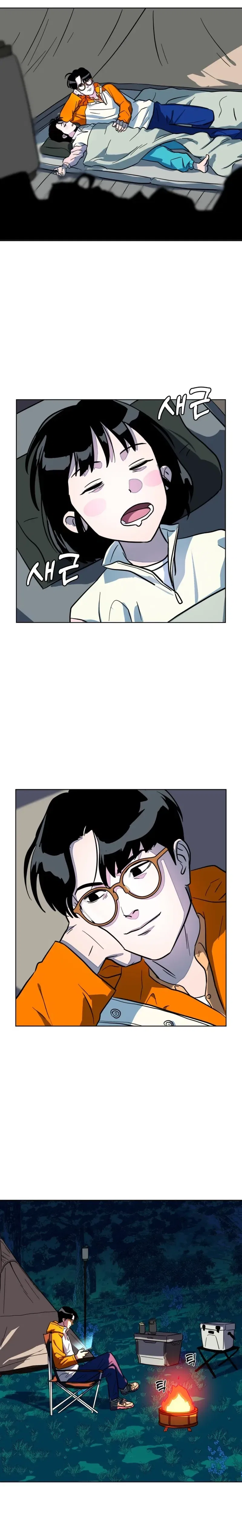 Primitive Man Kim Dong-Woo Chapter 17 – Page 11