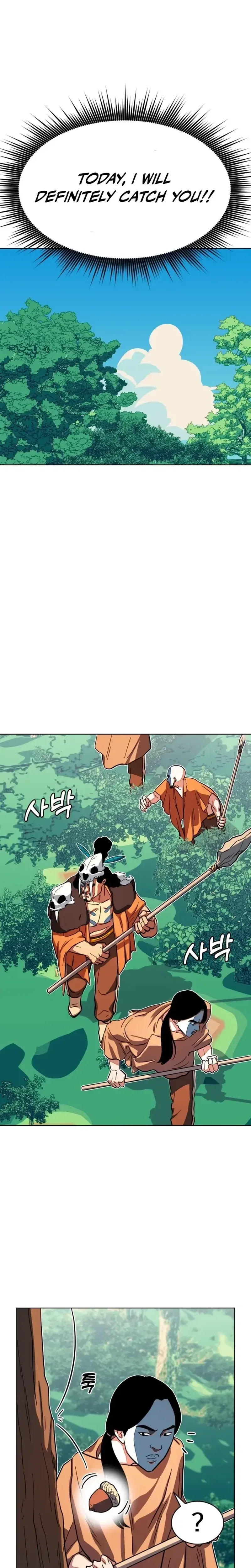 Primitive Man Kim Dong-Woo Chapter 16 – Page 39