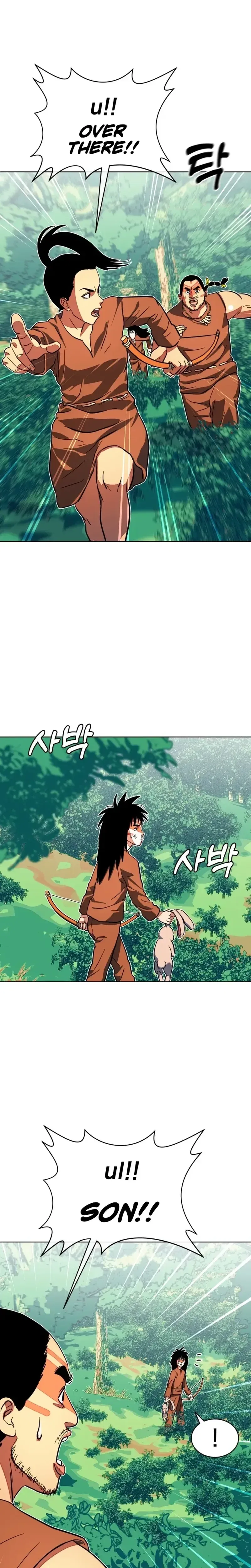 Primitive Man Kim Dong-Woo Chapter 16 – Page 49