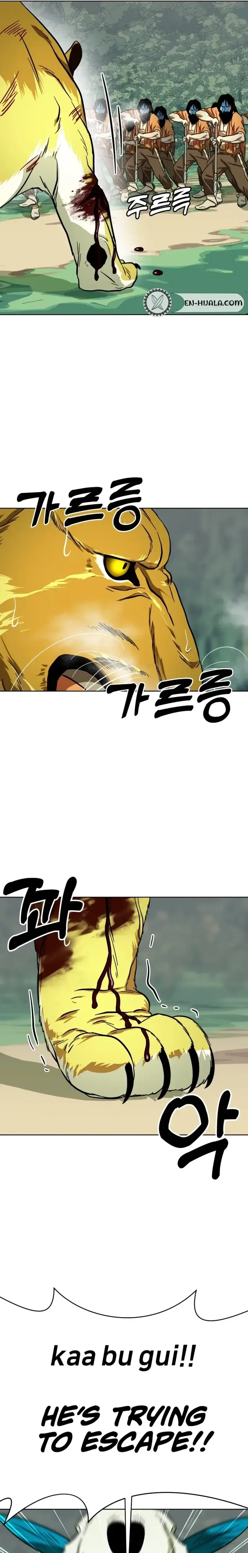 Primitive Man Kim Dong-Woo Chapter 16 – Page 61