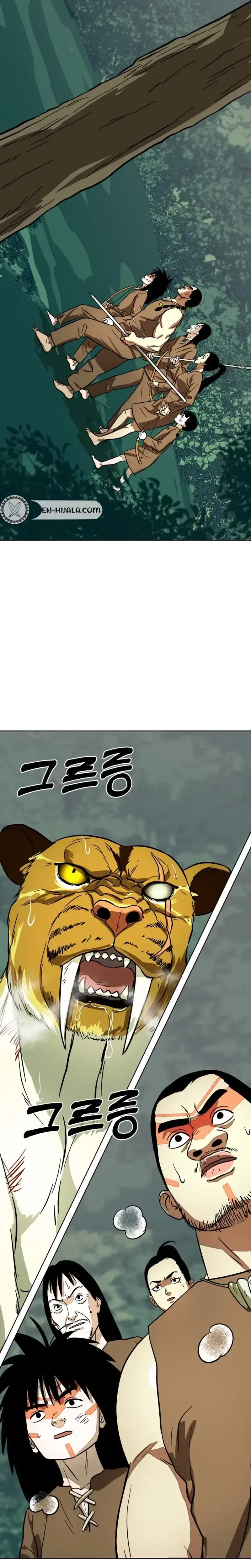 Primitive Man Kim Dong-Woo Chapter 16 – Page 69