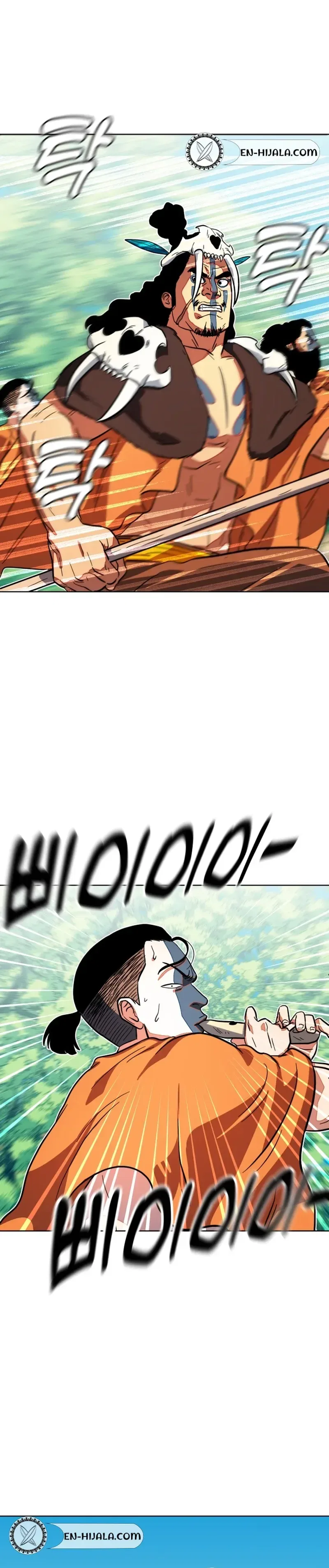 Primitive Man Kim Dong-Woo Chapter 15 – Page 10